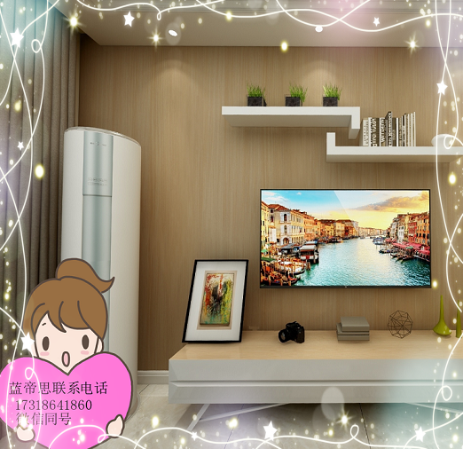c8cc922089d9dbe7886680af6c0b3c0_副本.png